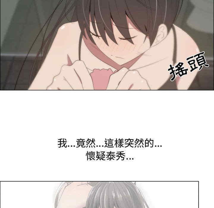 第91张