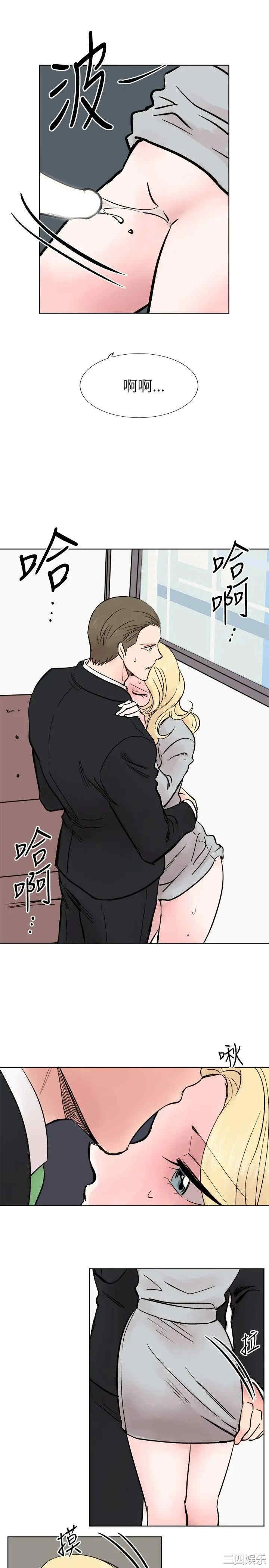 第20张