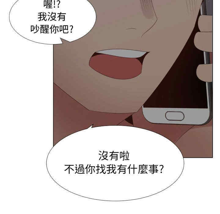 第38张