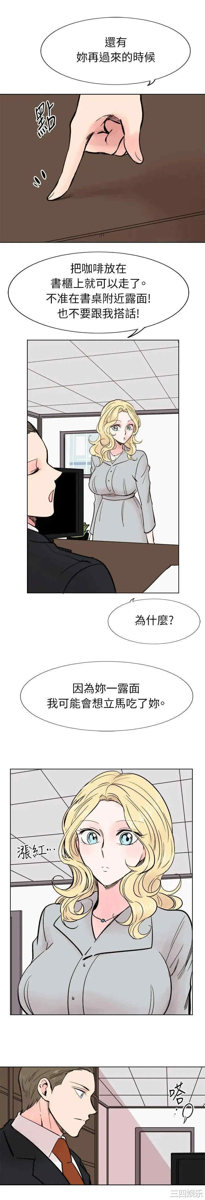 第24张