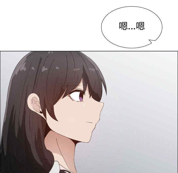 第30张