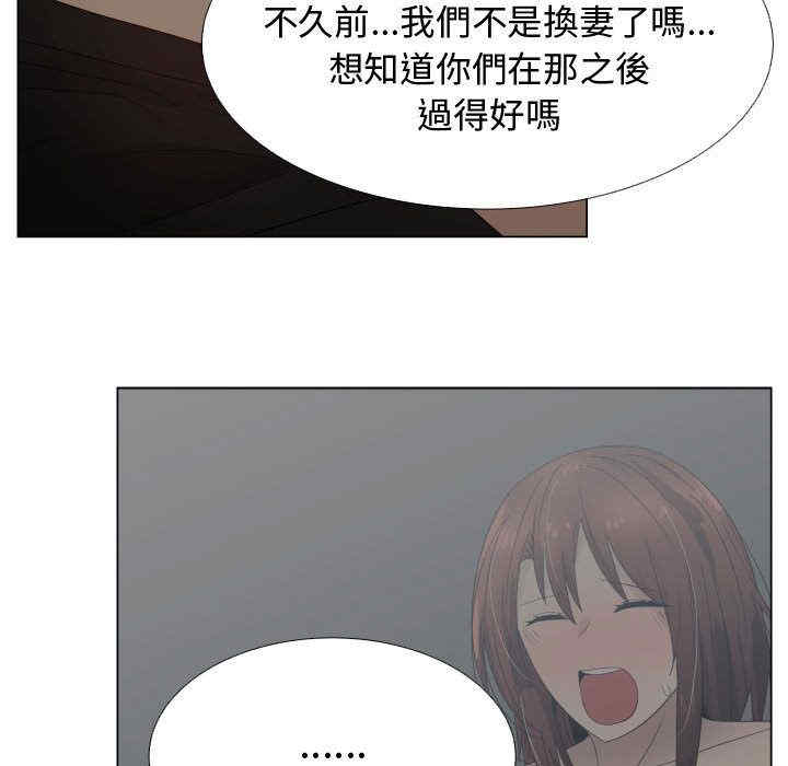 第41张