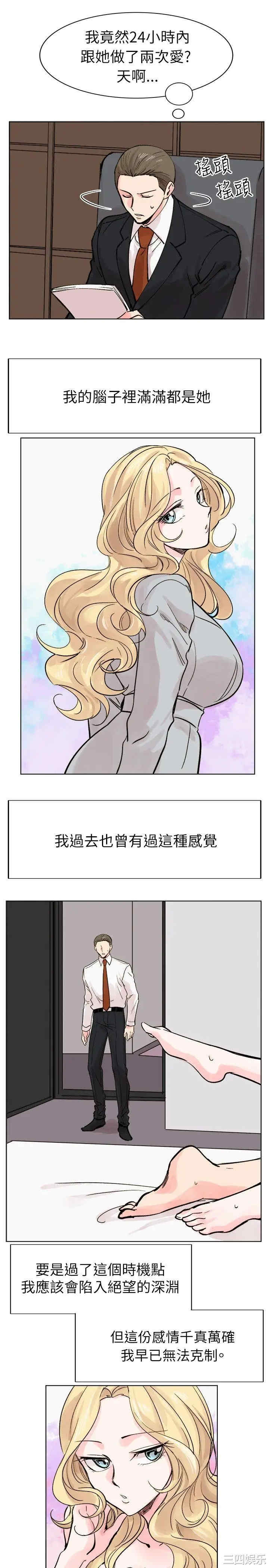 第25张