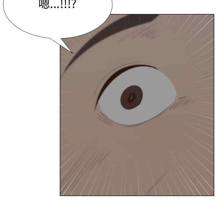 第33张