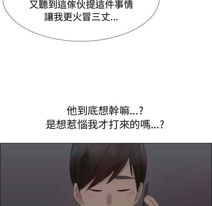 第45张