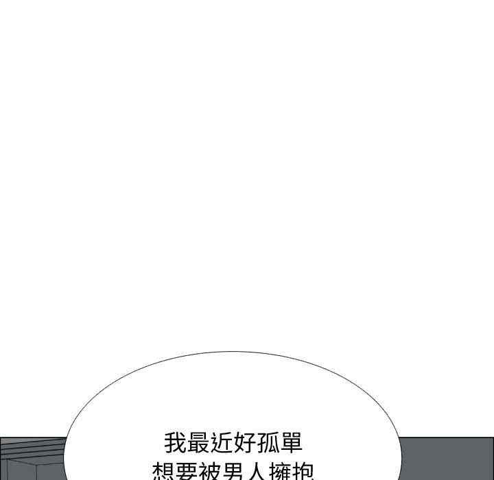第35张