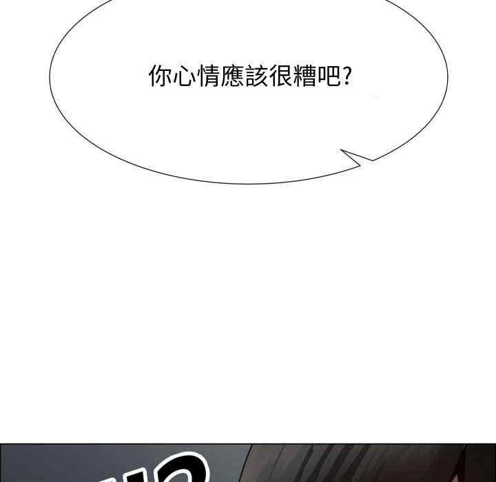 第49张