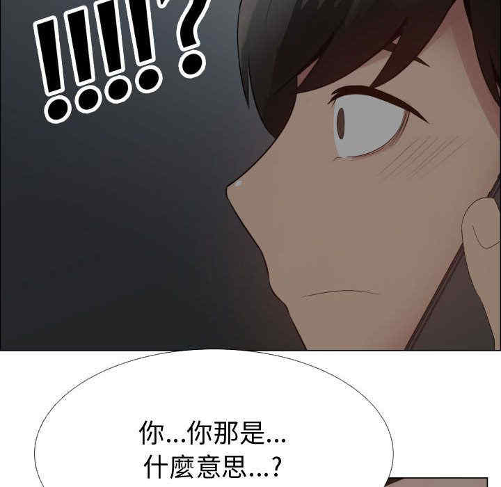 第50张