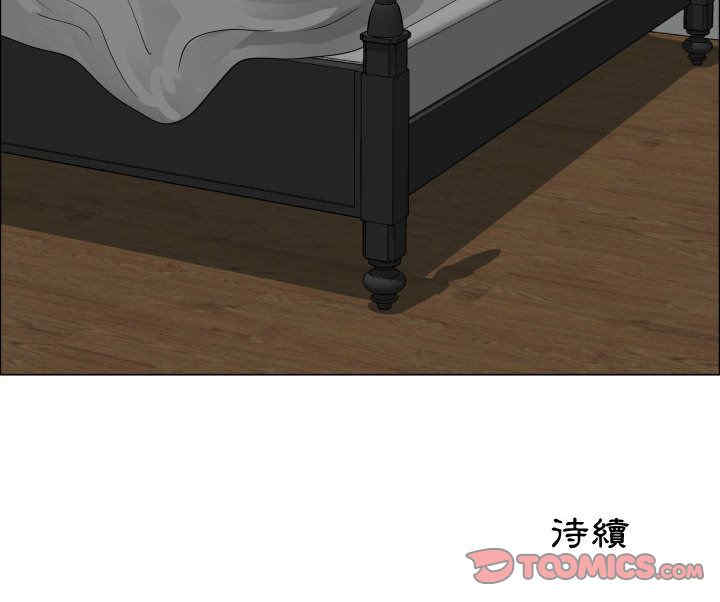 第39张