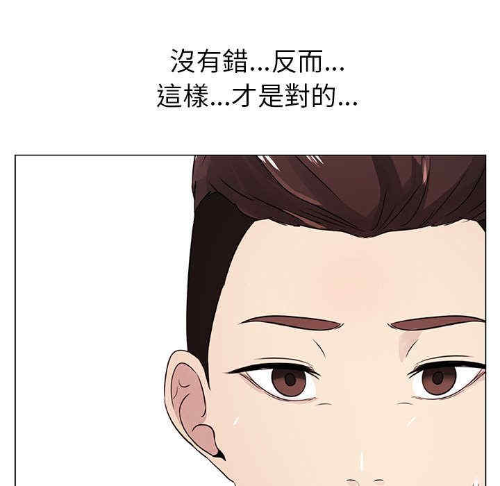 第30张