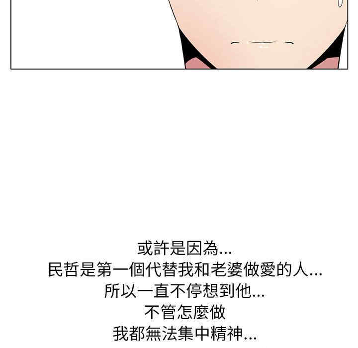 第31张