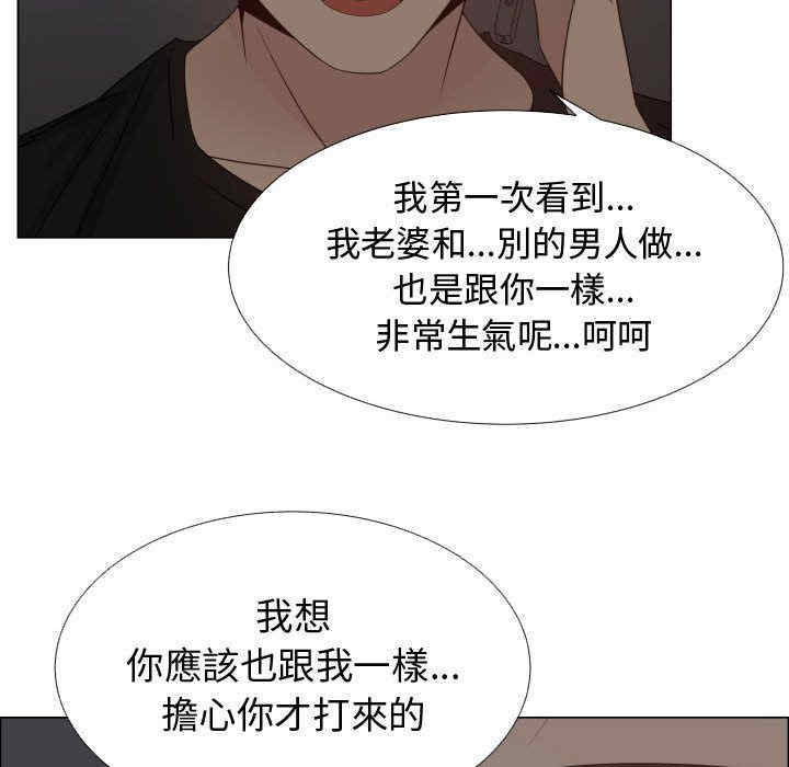 第53张