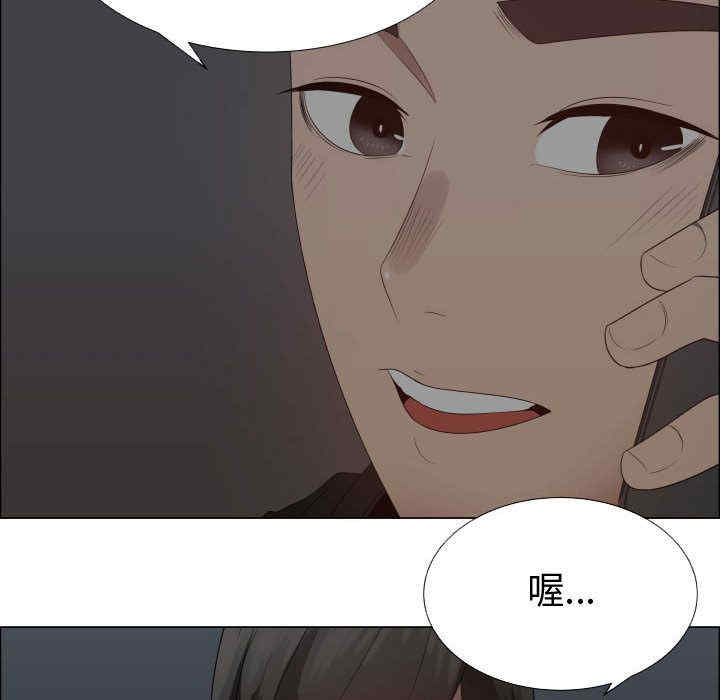 第54张