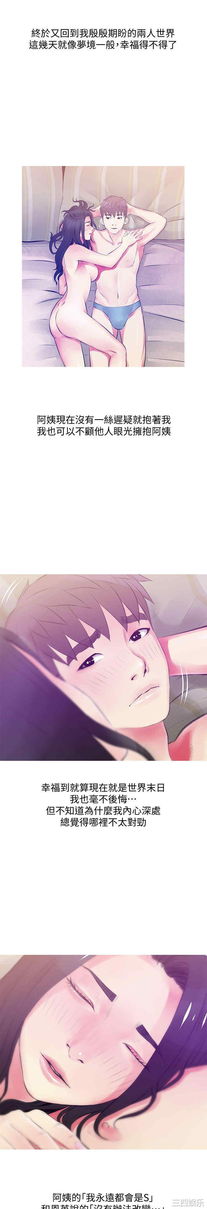 第23张
