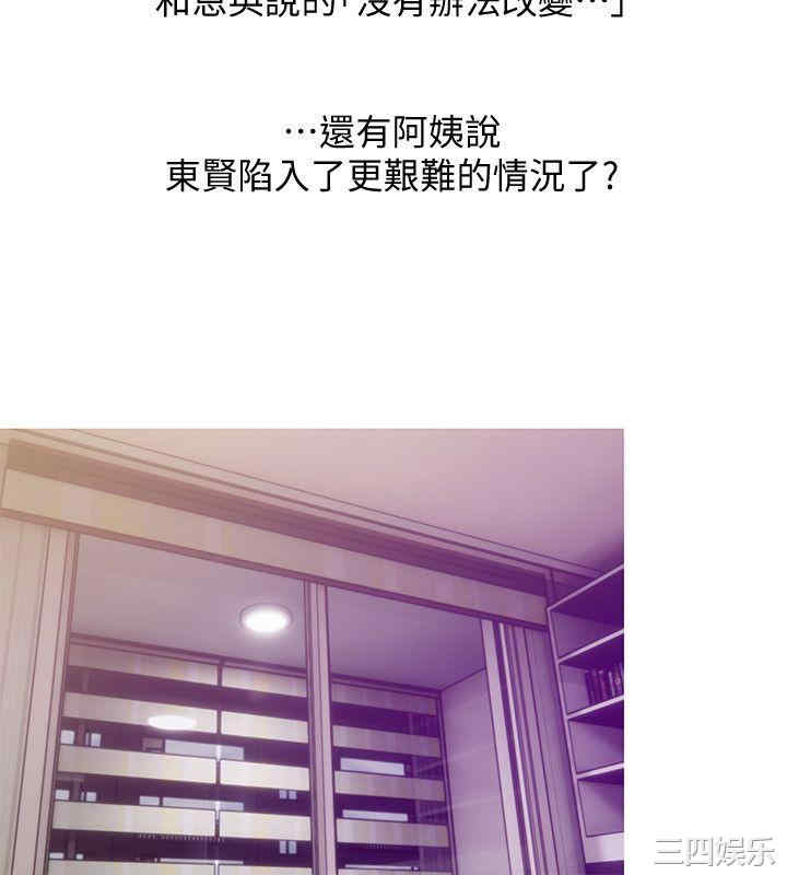 第24张