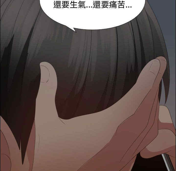 第57张