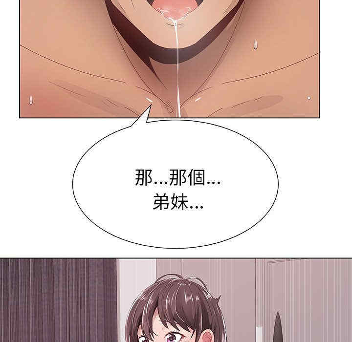 第41张