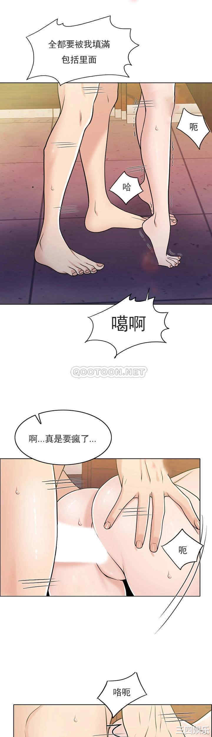 第20张