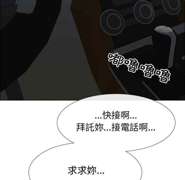 第50张