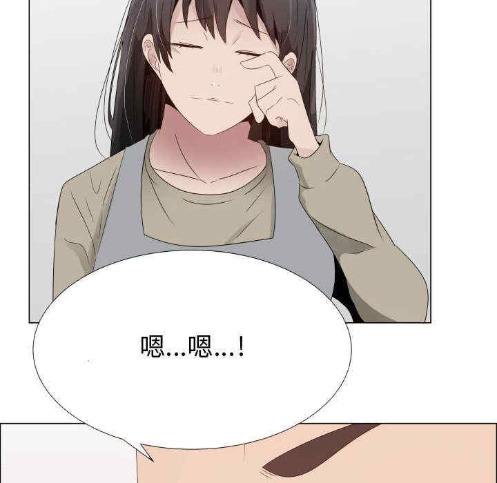 第33张