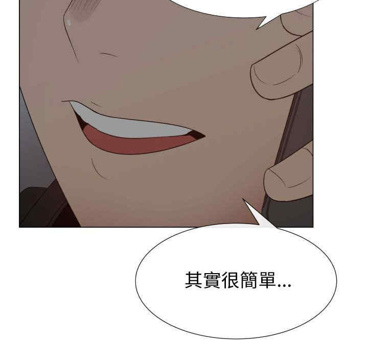 第62张