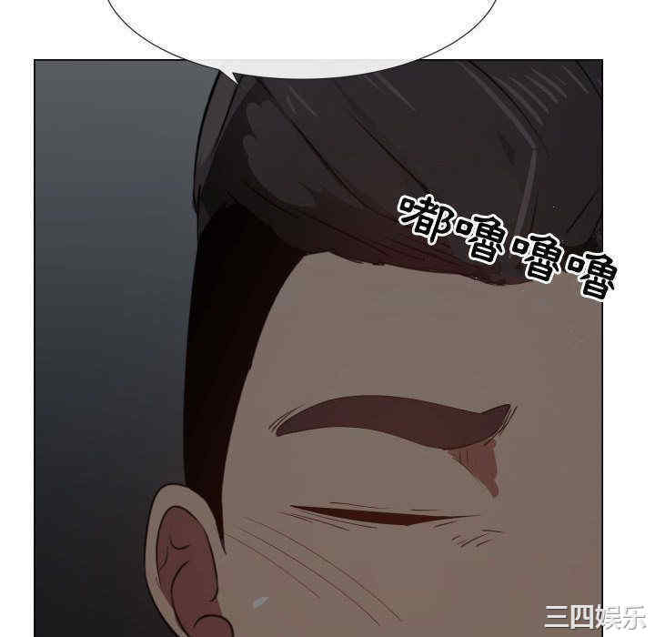 第51张