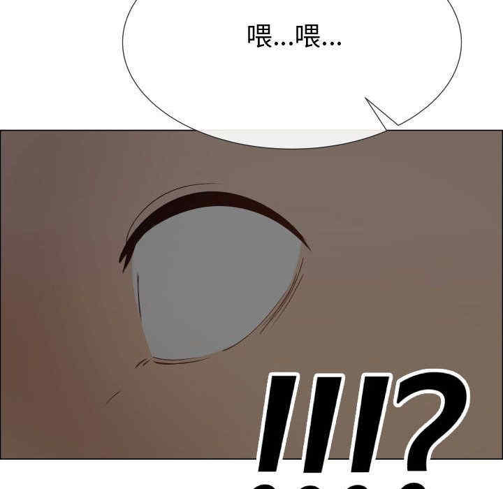 第53张