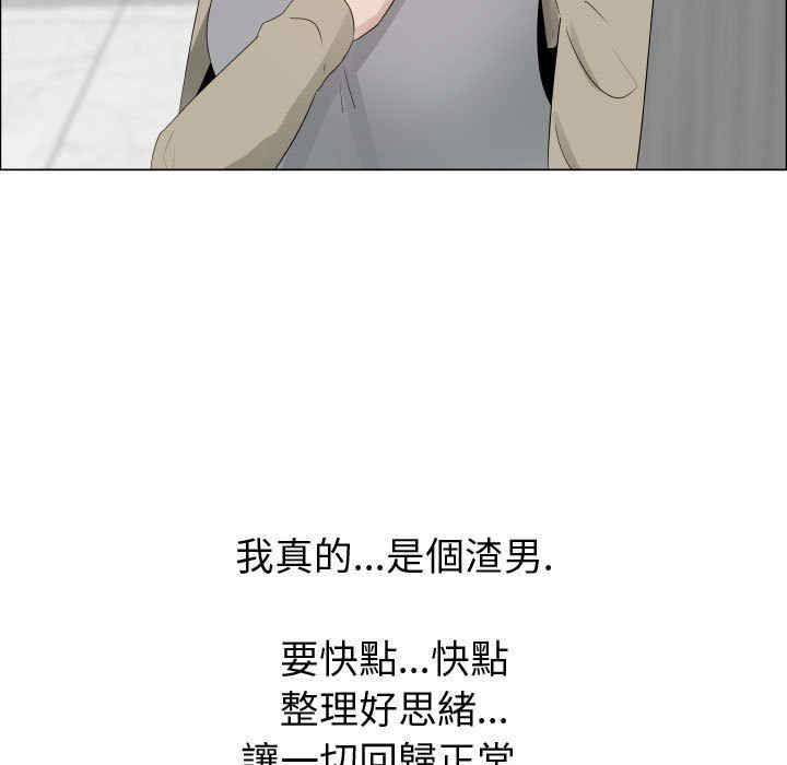 第36张