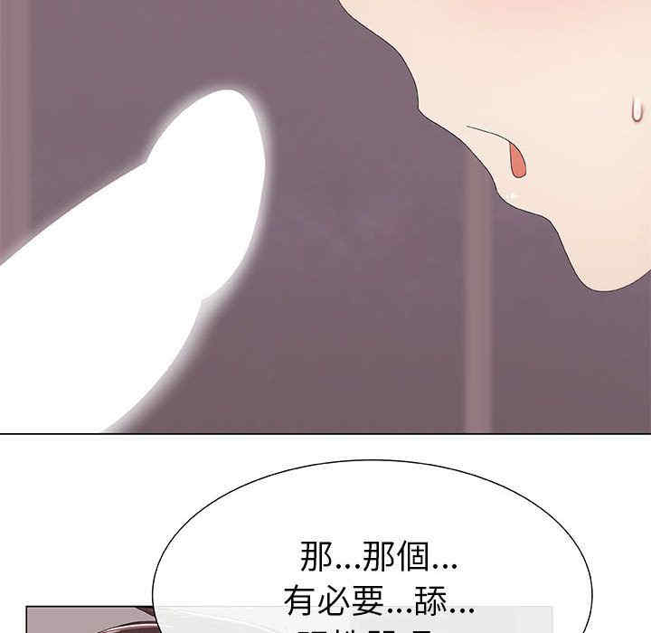 第49张