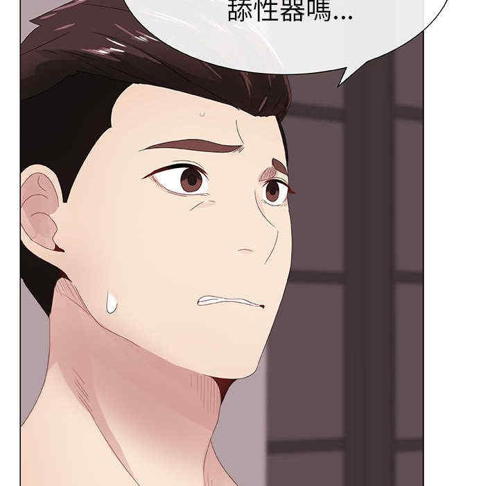 第50张