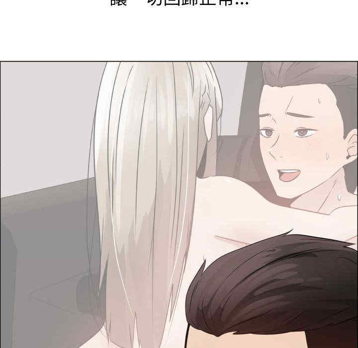 第37张