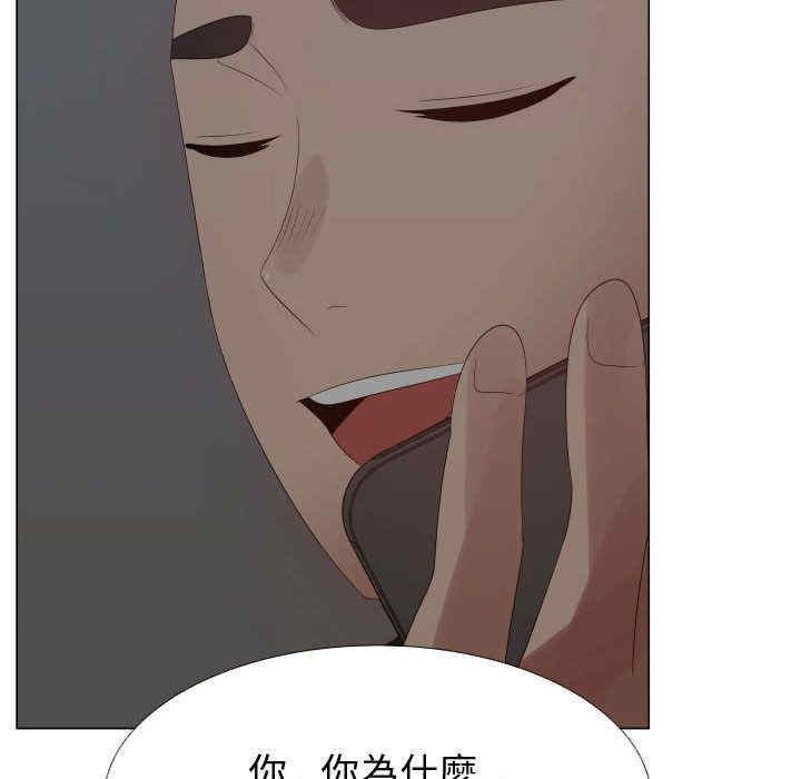 第68张