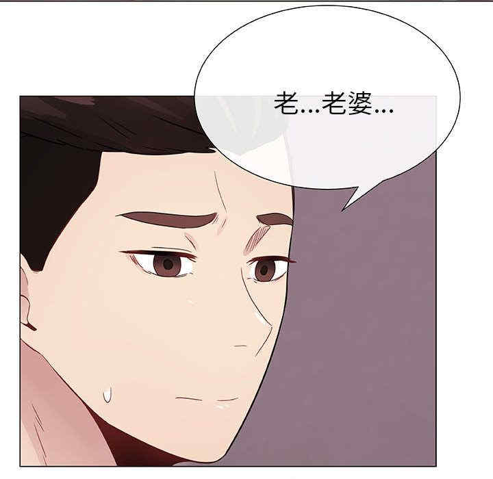 第55张