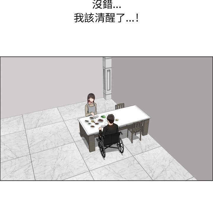 第42张