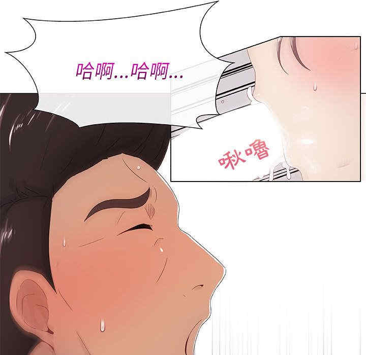 第56张
