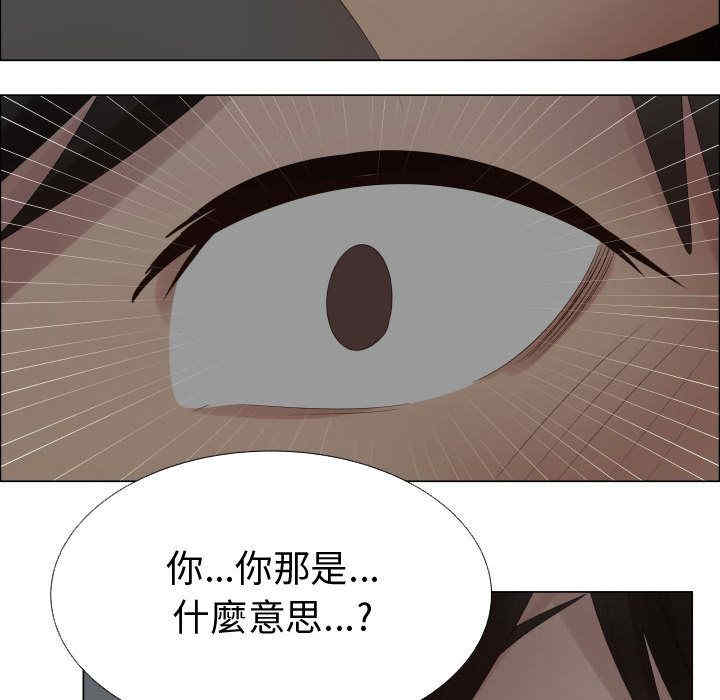 第71张