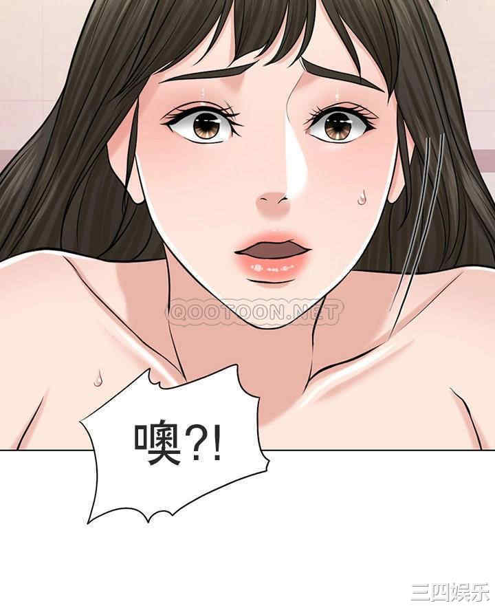 第29张