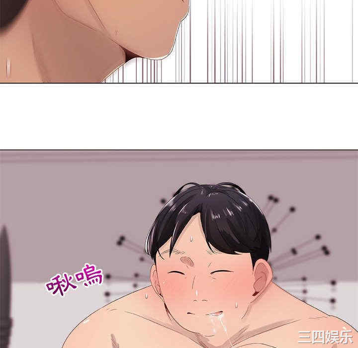 第57张