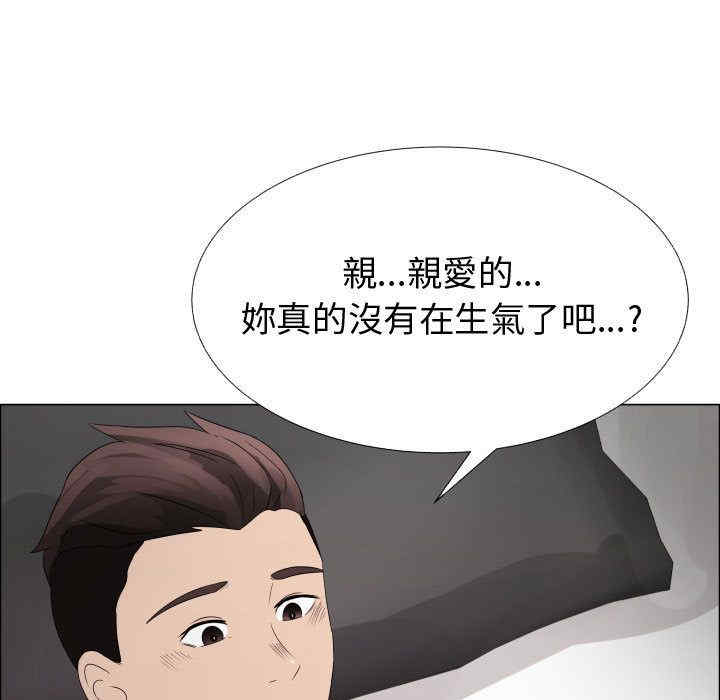 第50张