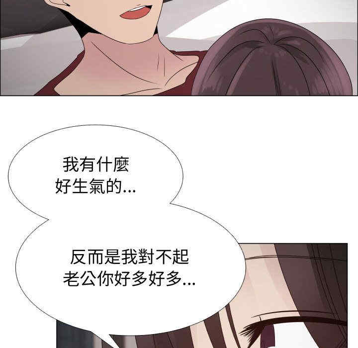第51张