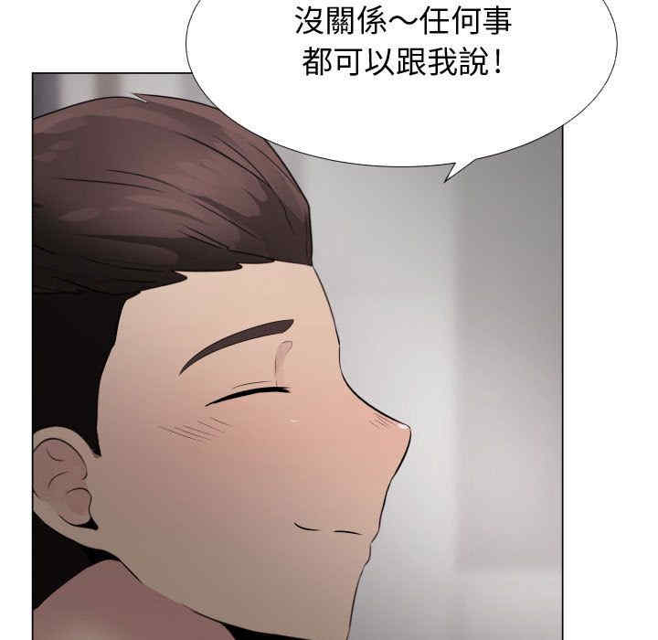 第57张