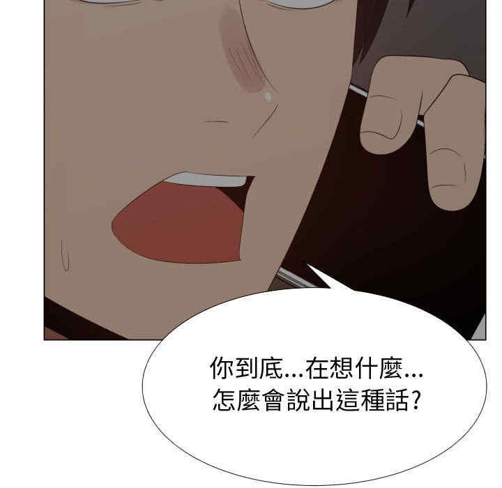 第83张