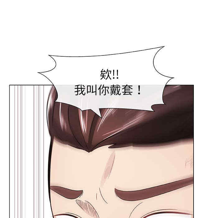 第68张