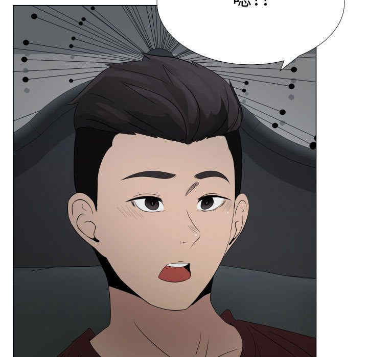 第62张