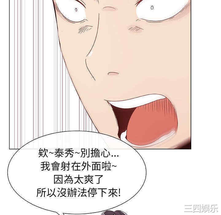 第69张