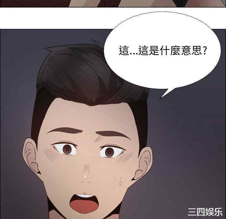 第65张