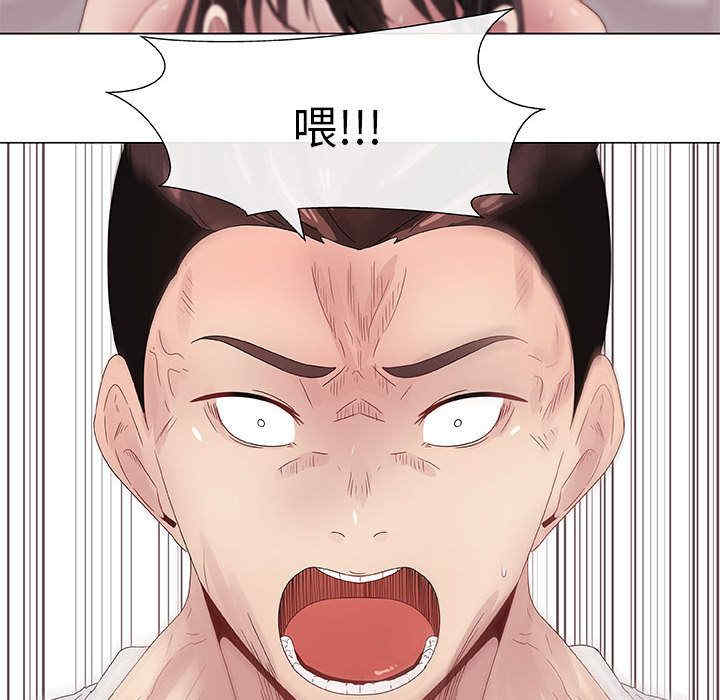 第71张