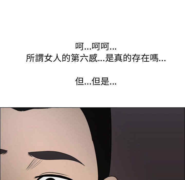 第68张