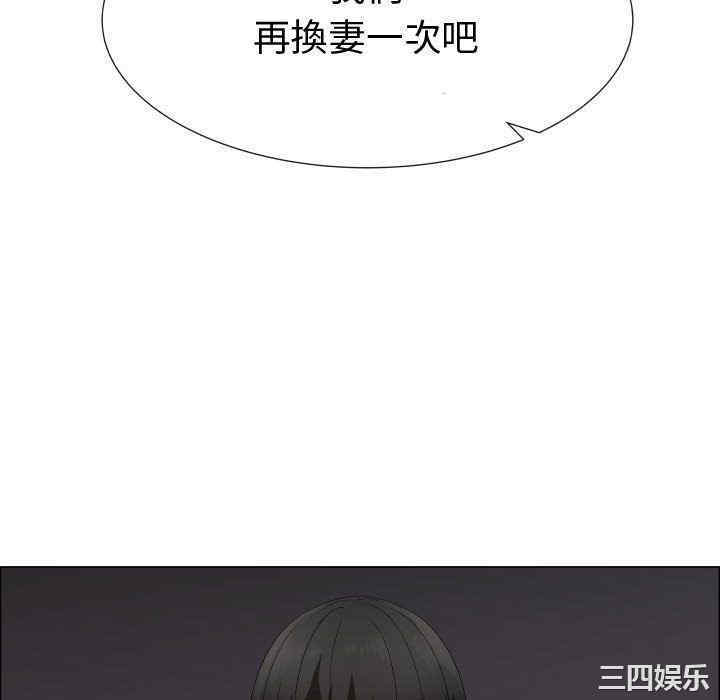 第88张
