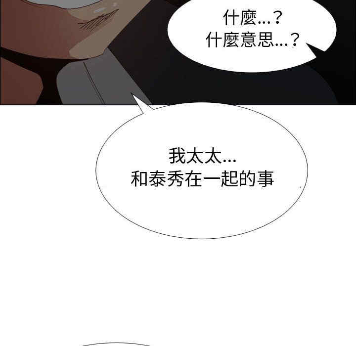 第79张